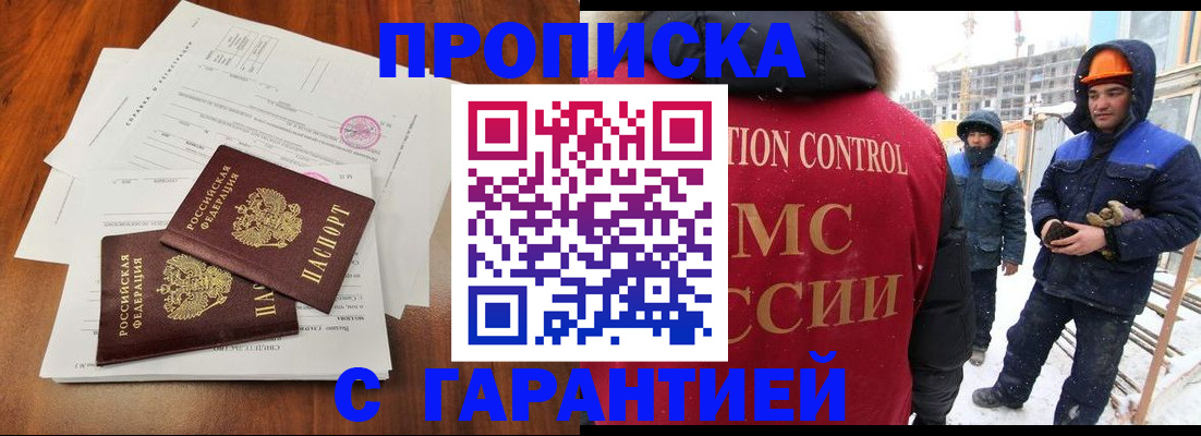 форма 3 в Соликамске