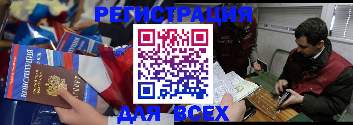 форма 3 в Соликамске